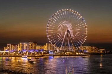 Ain Dubai
